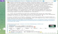 推荐 比特币钱包如何收取分叉币？完整指南