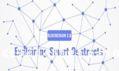 如何查询比特币钱包账号：全方位指南