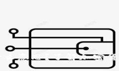 比特派钱包收币是什么意